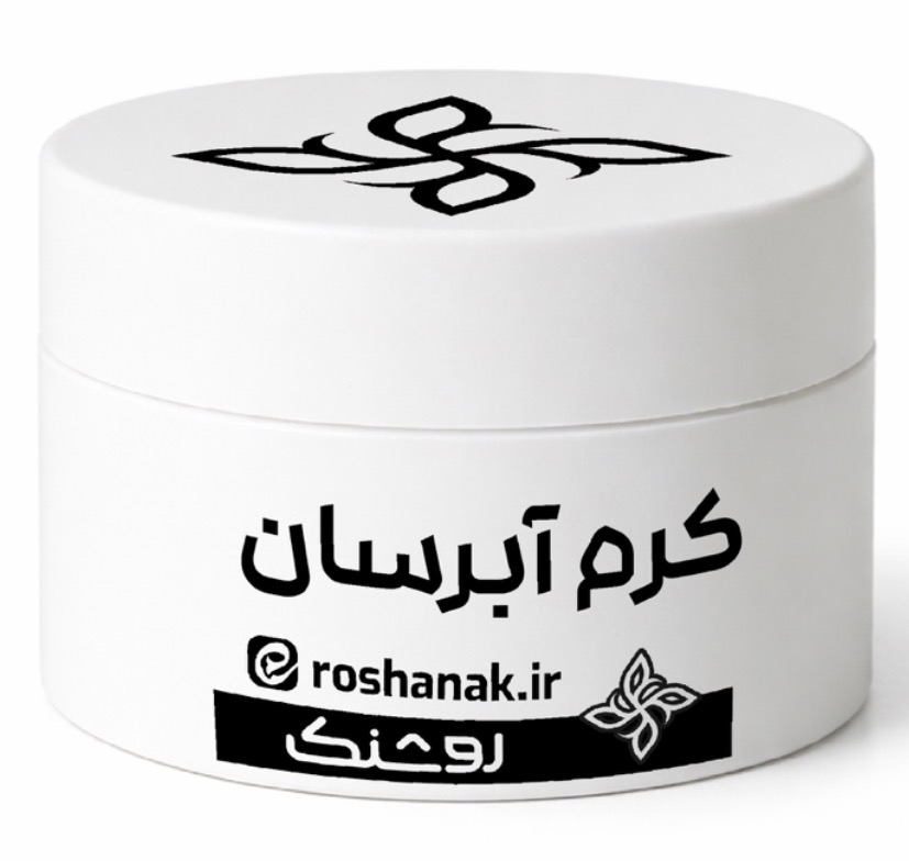 تولید کرم آبرسان