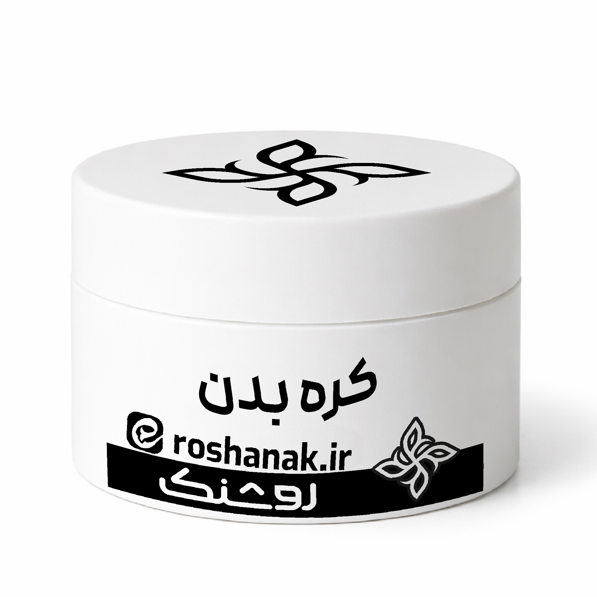 کره بدن