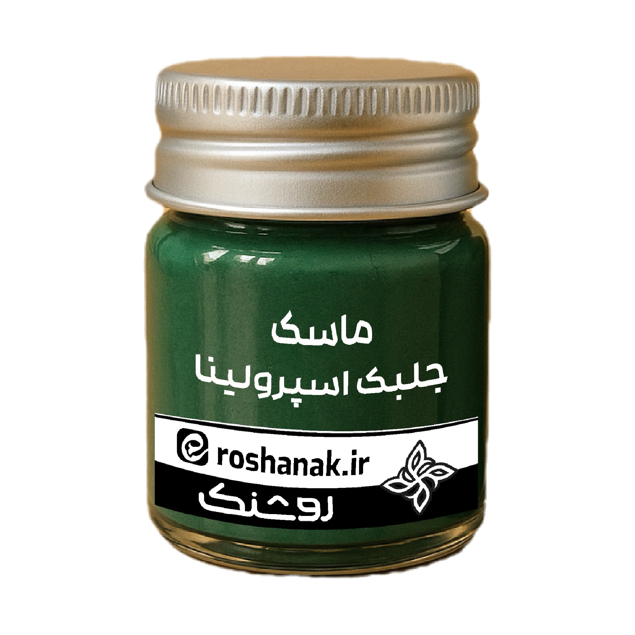 ماسک جلبک اسپیرولینا