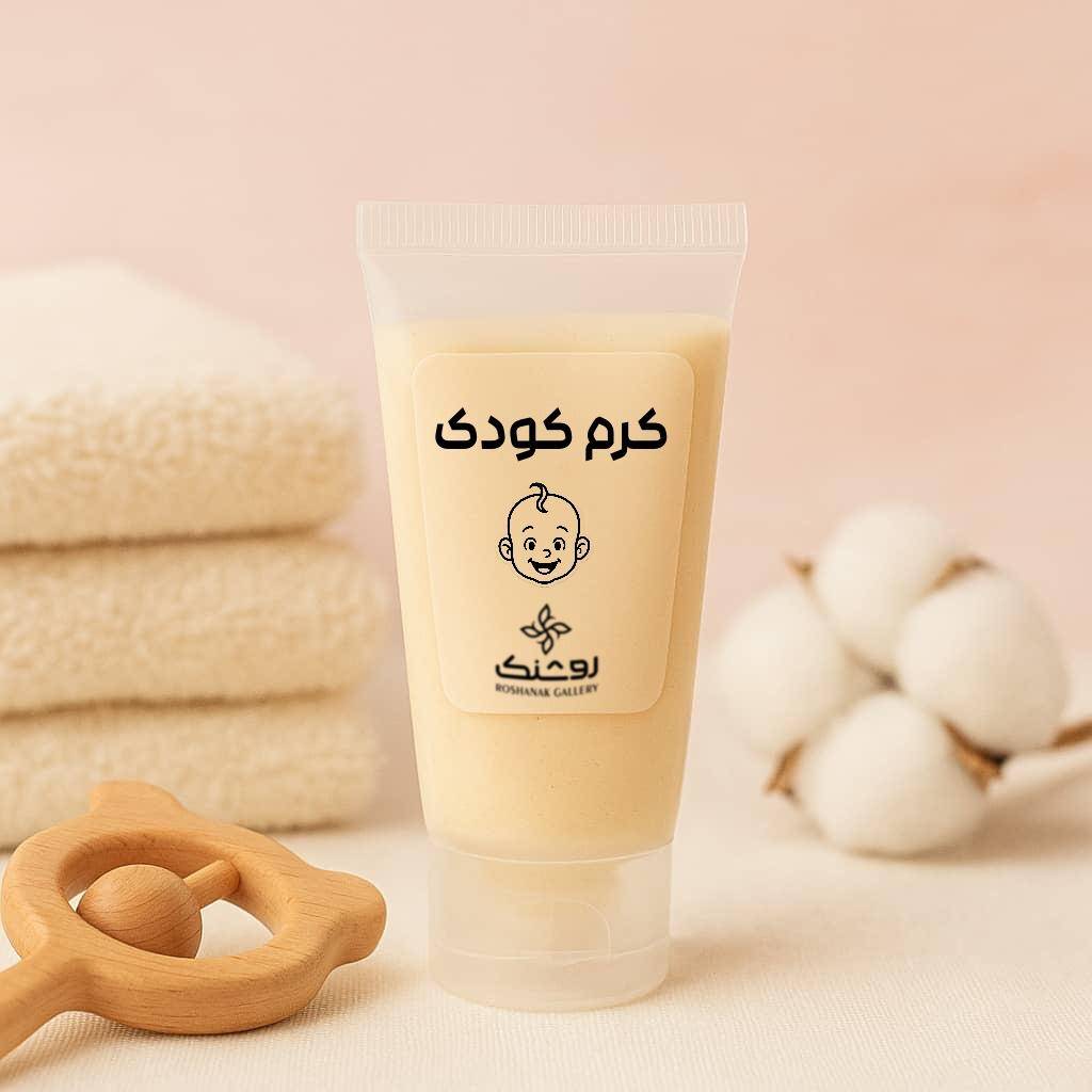 کرم کودک