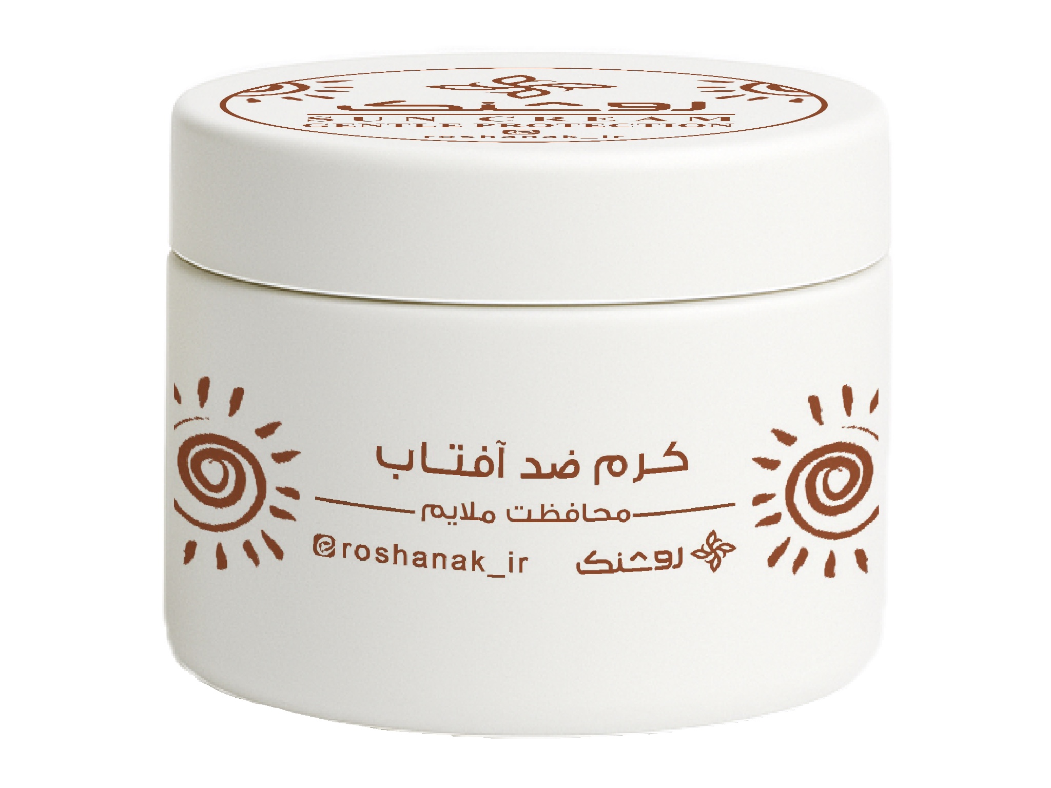 کرم ضدآفتاب
