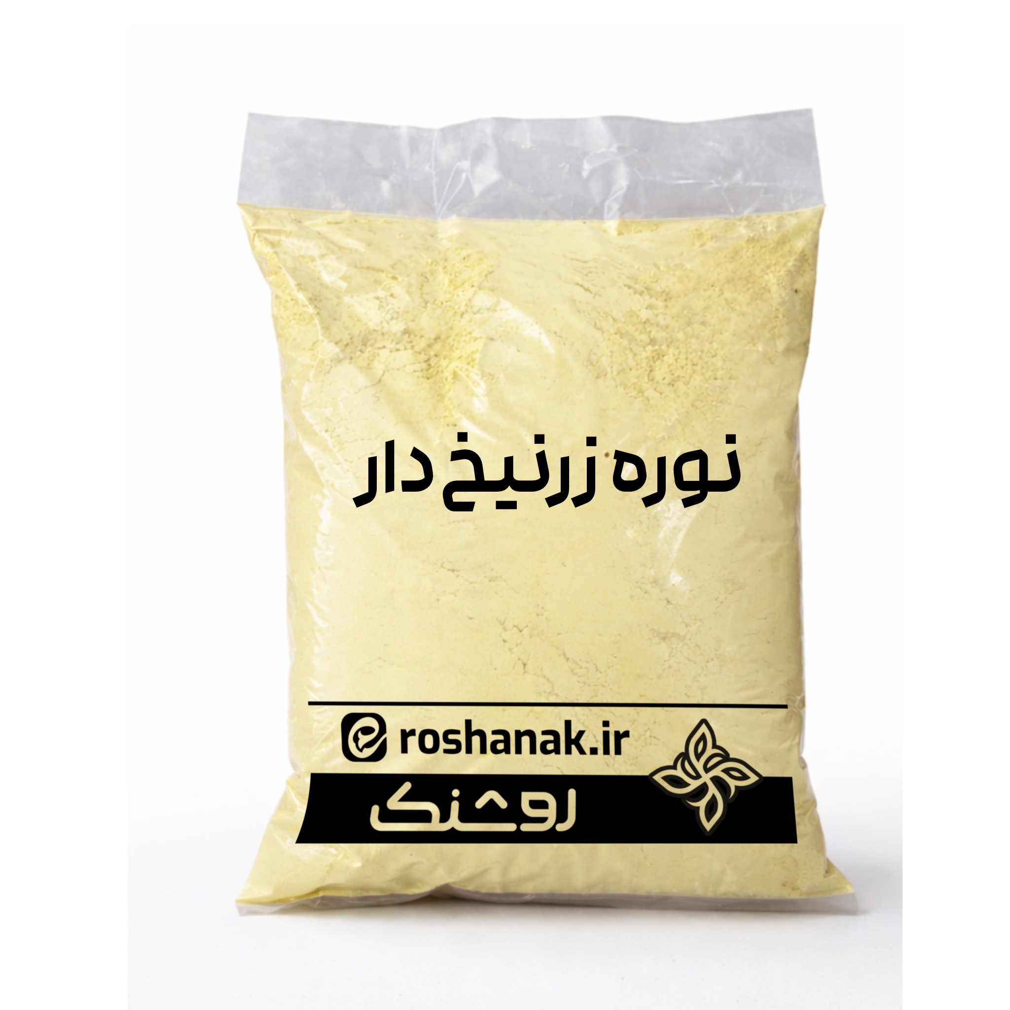نوره زرنیخ‌دار