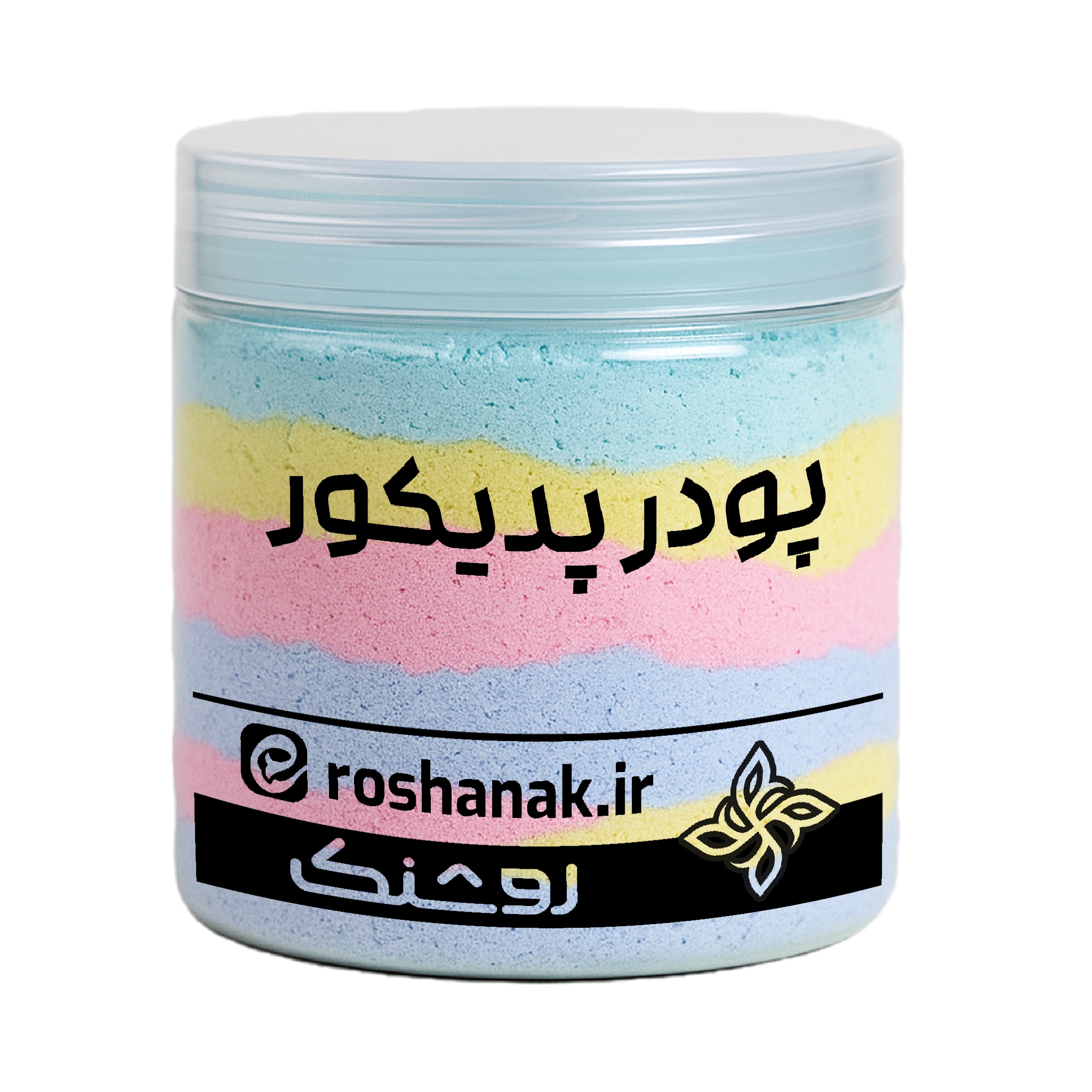 پودر پدیکور
