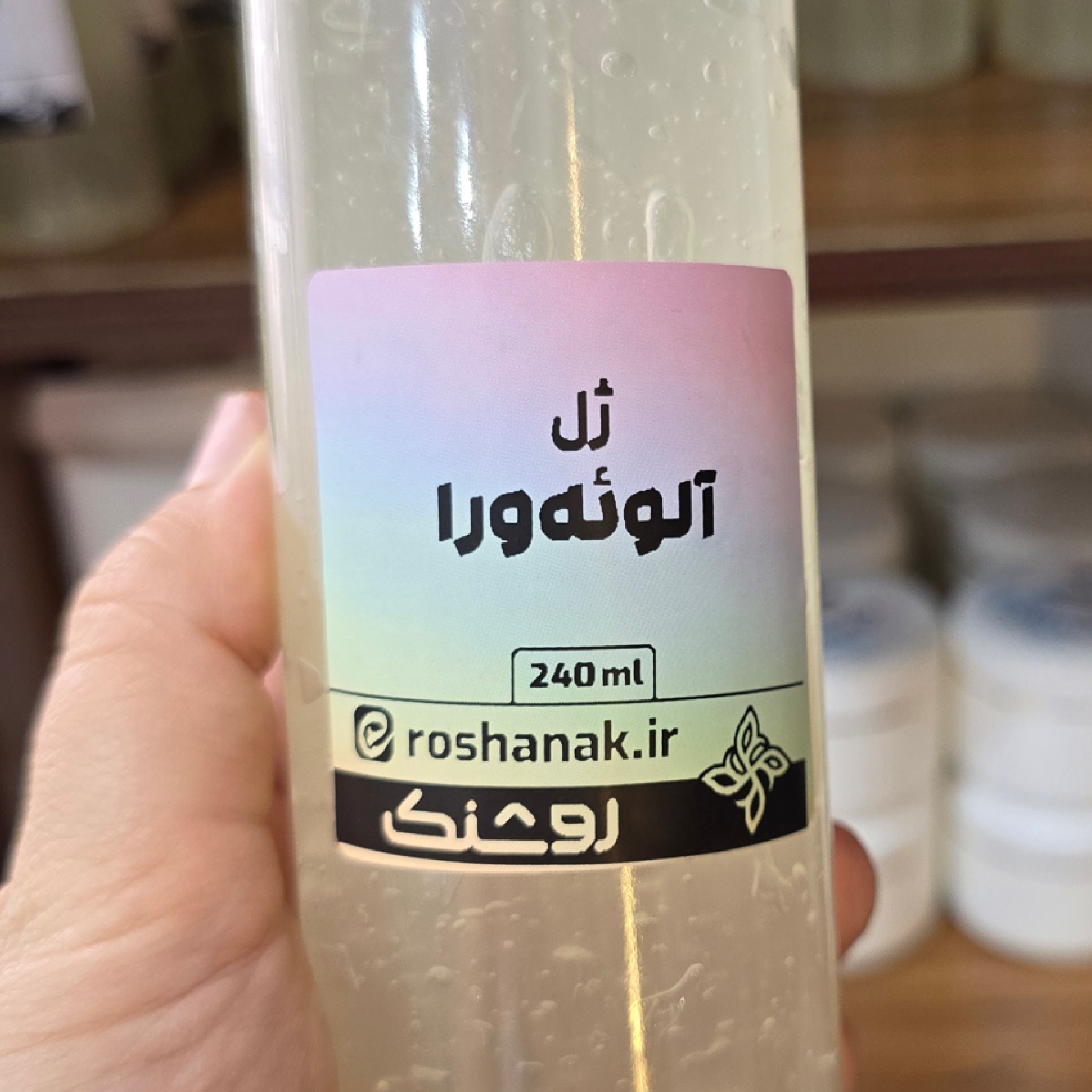 ژل آلوئه‌ورا