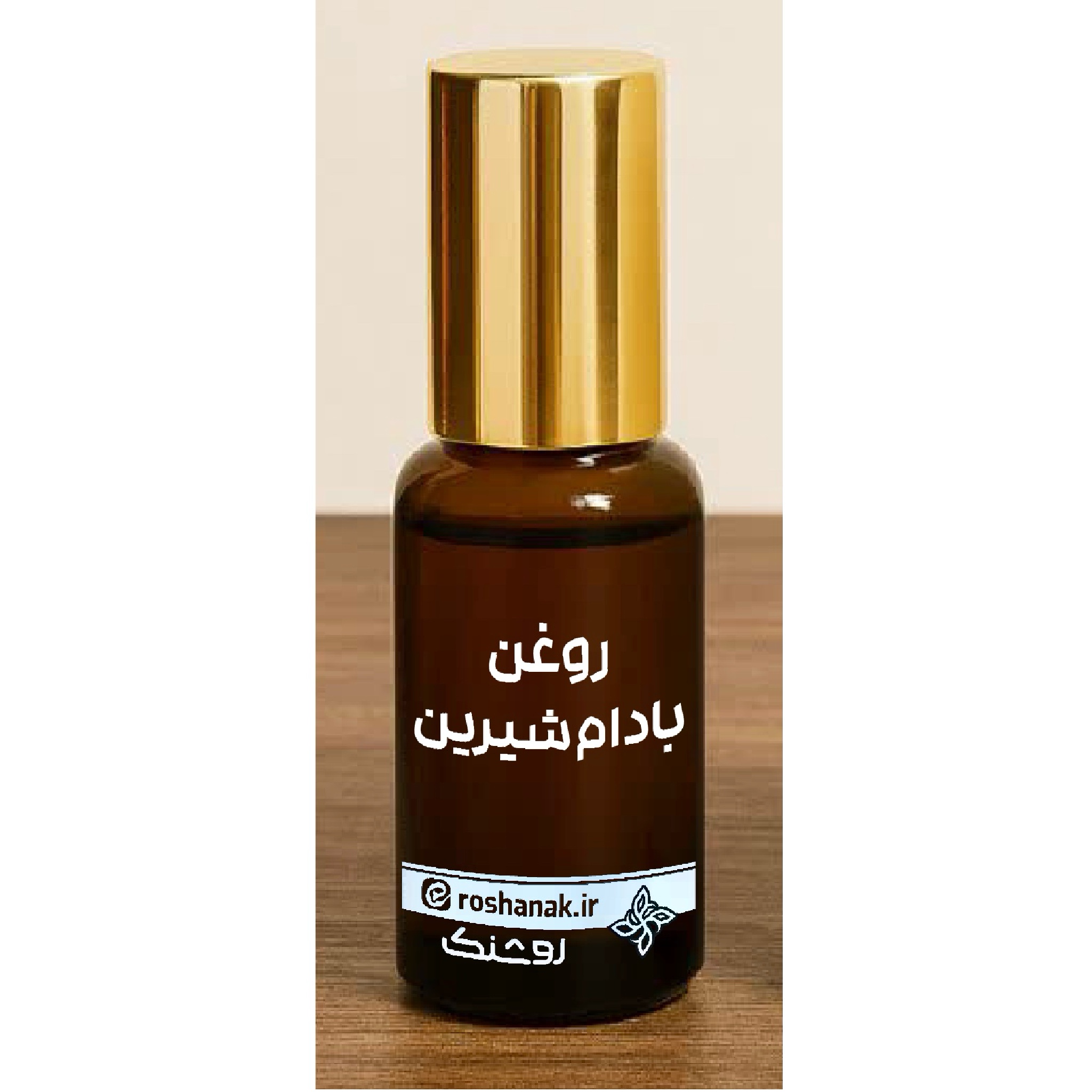 روغن بادام شیرین